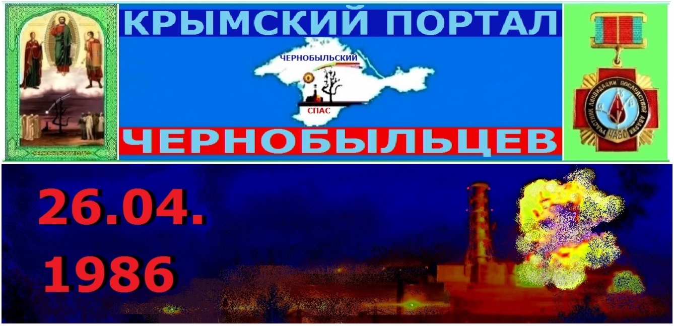 Логотип сайта